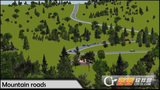 2021年货物模拟器