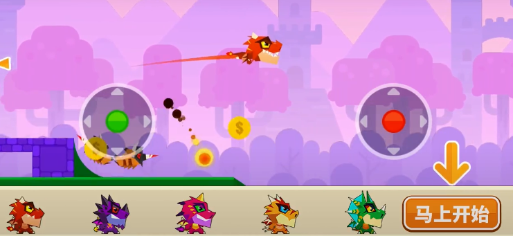 去吧小火龙‪安卓版