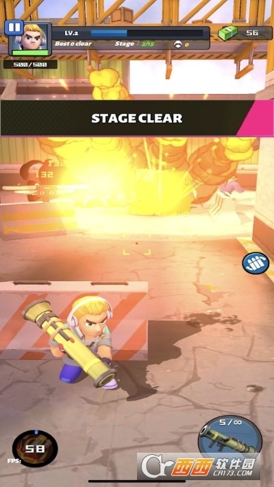 街头枪战无限子弹