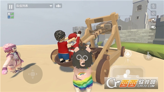 人类跌落梦境安卓苹果互通版