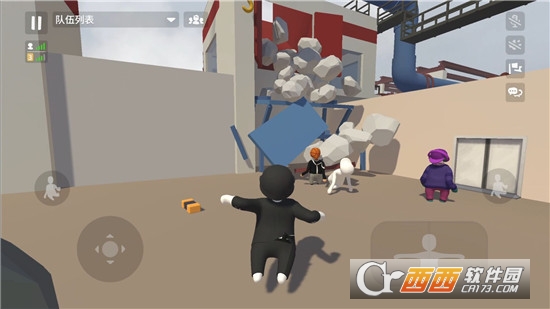 人类跌落梦境安卓苹果互通版