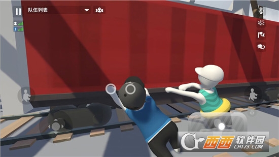 人类跌落梦境安卓苹果互通版