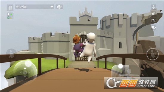 人类跌落梦境安卓苹果互通版