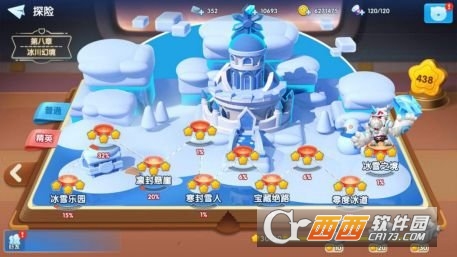 弹弹奇兵无限钻石金币版