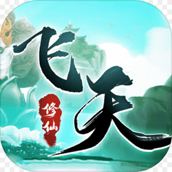 飞天文字修仙