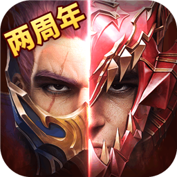 奇迹最强者单机游戏