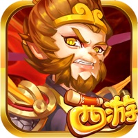 变态西游单机放置挂机游戏