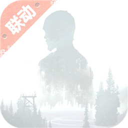 明日之后无限金条版