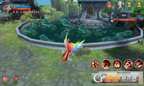 万界永恒最新版