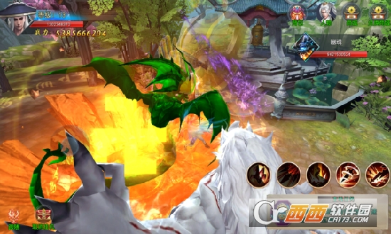 万界永恒最新版