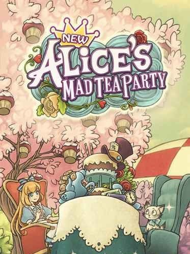 爱丽丝的下午茶会