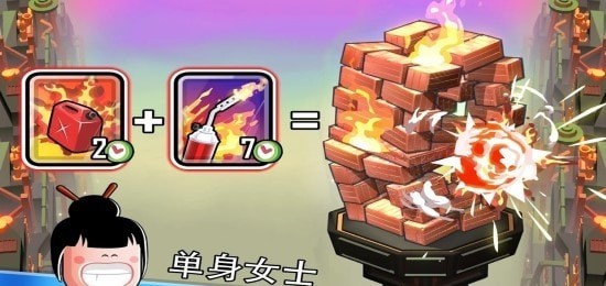 怪物山谷无限金币钻石版