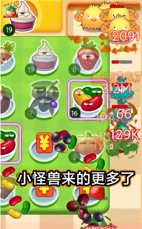 冰箱保卫战300元红包版