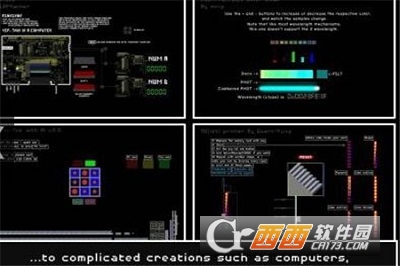 物理沙盒汉化版