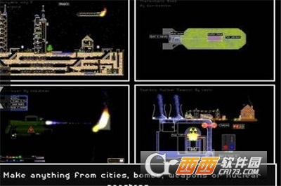 物理沙盒汉化版