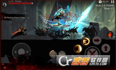 死亡之影黑暗骑士中文内购版