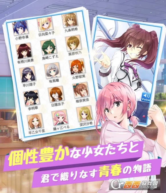 校长今天状态很好哦!