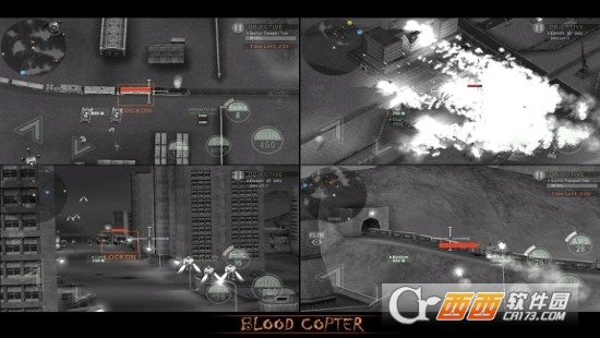 喋血直升机无限金币星星