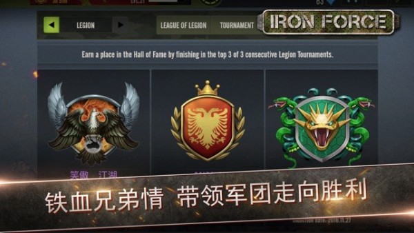 极限着陆道具免费版