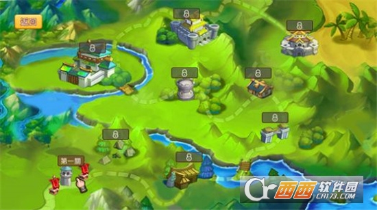 城池将军最新版