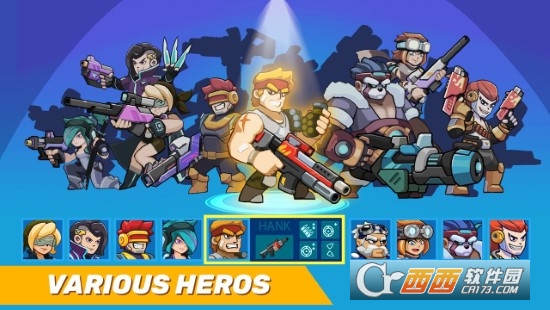 汽车英雄自动射击