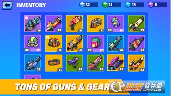 汽车英雄自动射击