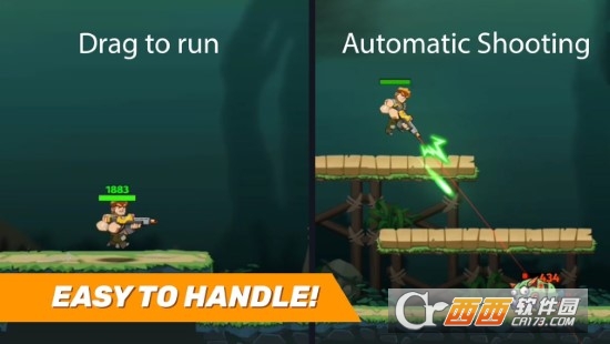 汽车英雄自动射击