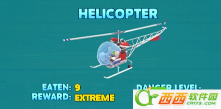 饥饿鲨鱼进化无限钻石版