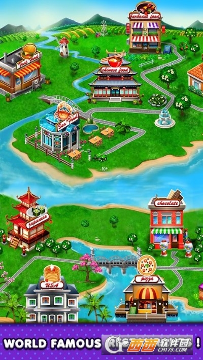 烹饪节烹饪游戏