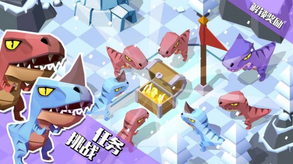 横冲直撞蛋蛋君