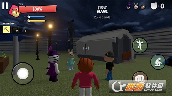 小猪大战警笛头