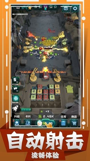 丧尸狂潮无限钻石版