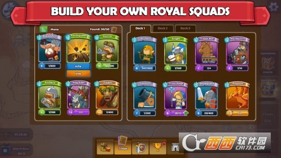 军团冲突无限金币钻石