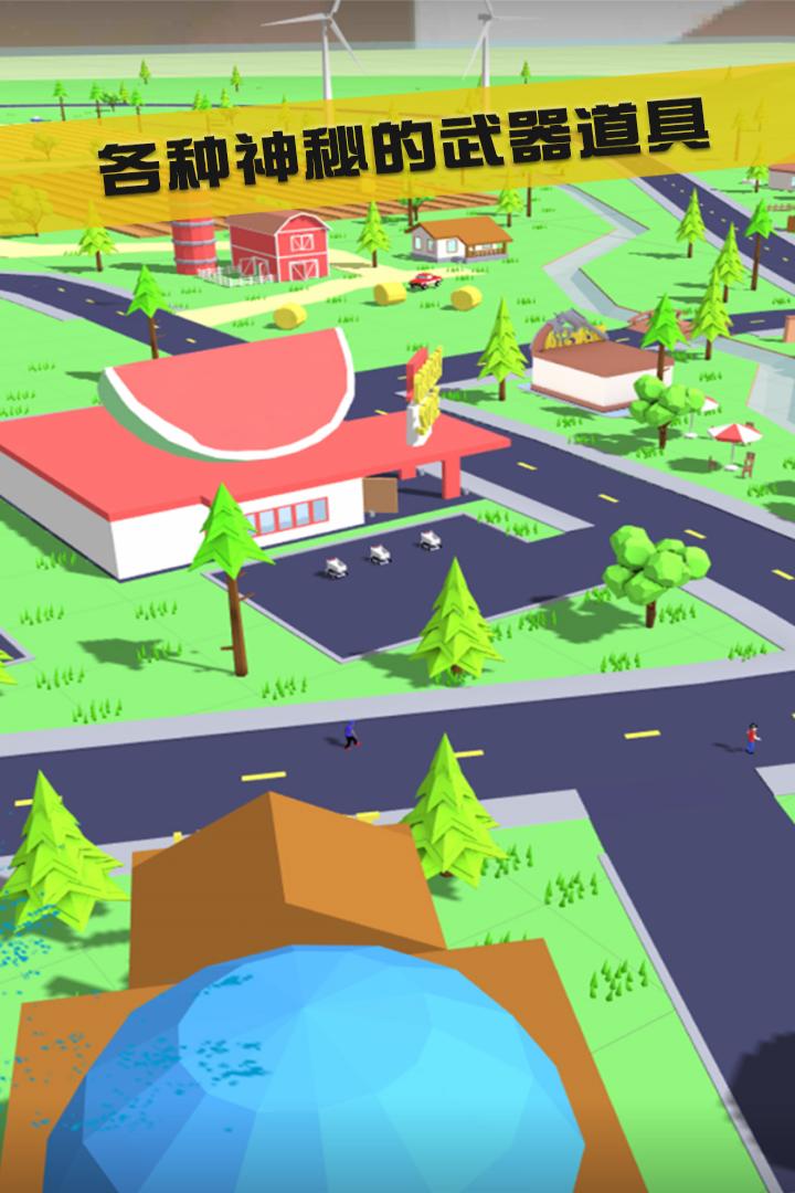 沙雕模拟器作弊版