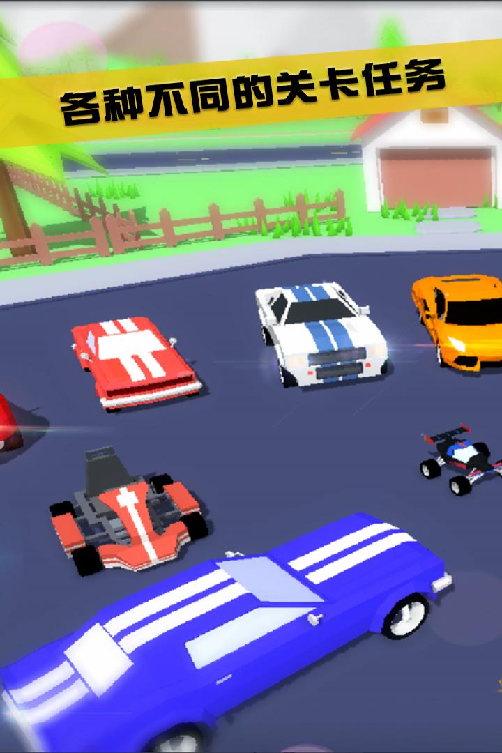 沙雕模拟器作弊版