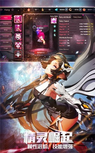 Dragon Nest M