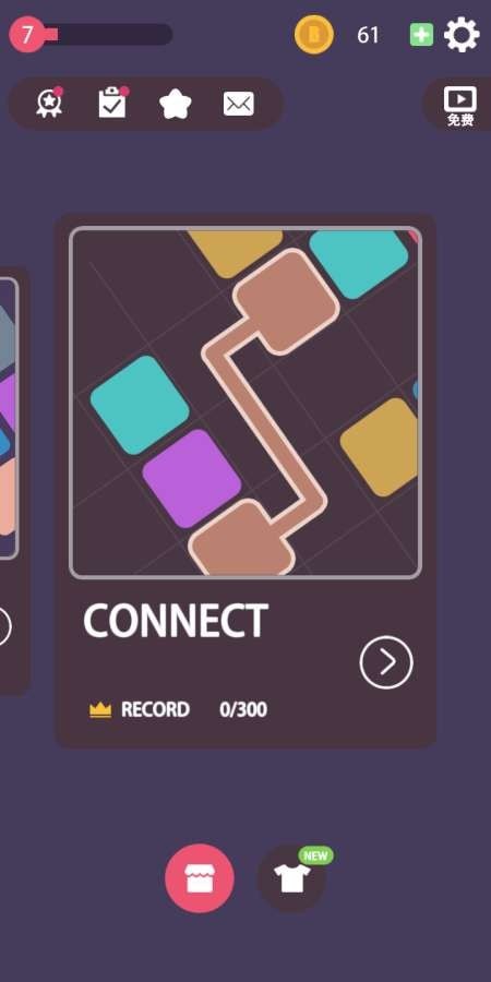 崩巴拼图红包版