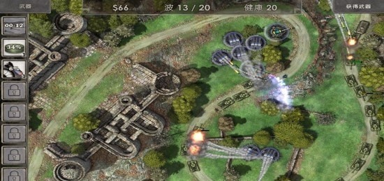 防御区3HD无限金币版