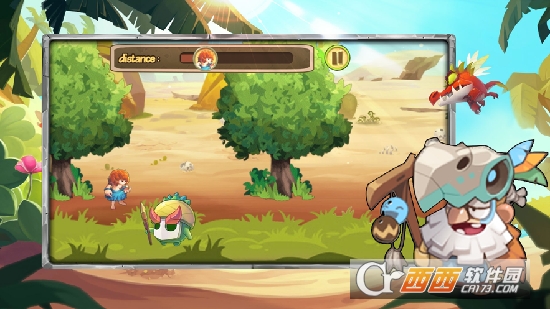 华夏征途起源战争