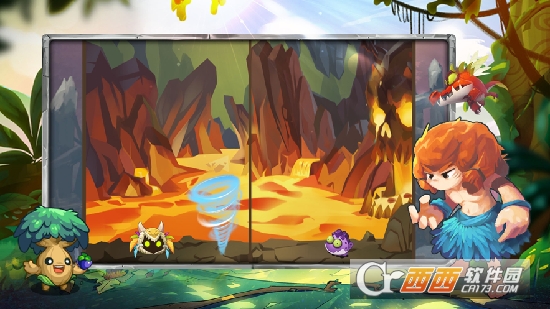 华夏征途起源战争