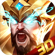 王权荣耀最新版