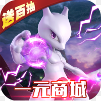 奇趣大冒险一元商城