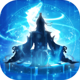 神魔传说折扣版