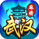 武汉赖子麻将内购