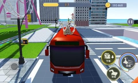 沙雕鹿融合模拟