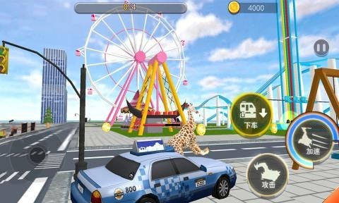 沙雕鹿融合模拟