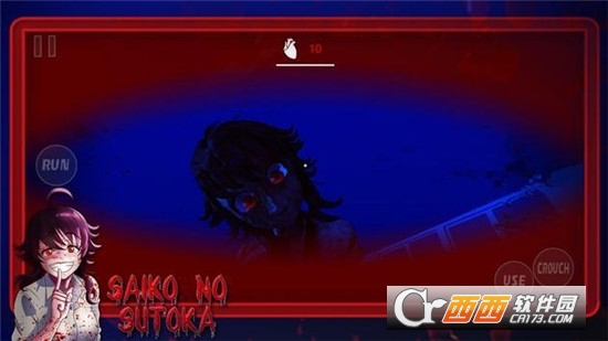 逃离病矫女孩中文版