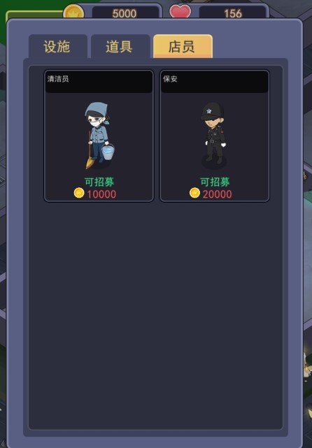 恐怖片模拟器无广告