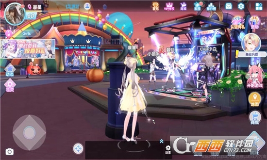 一舞倾心最新版