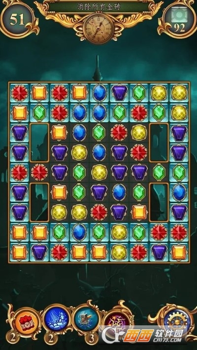 钟表匠趣味消消3无限红宝石